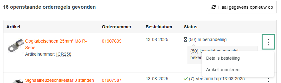 Screenshot_open_INDI_orderdetail_menu